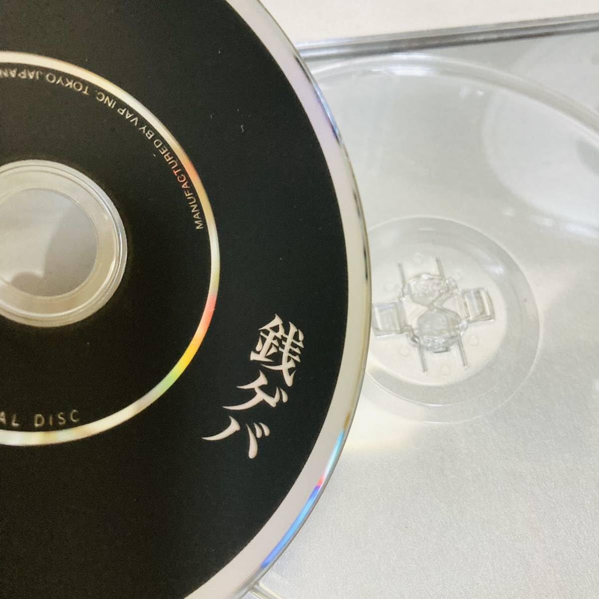 Amazon.co.jp: 149.銭ゲバ DVD BOX 全話 全巻 セット 5枚組 ドラマ